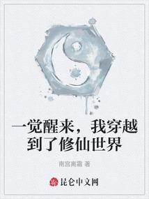 情人节