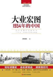 裂狼