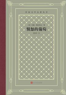 夸明