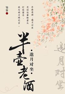 生化危机之钢铁女王