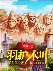 传奇封神诀