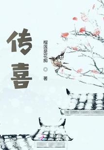 青诚之念