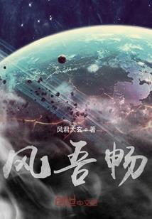 我若为剑祖