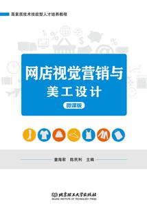 全职法师之氪金使我快乐