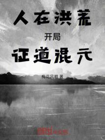君染山河