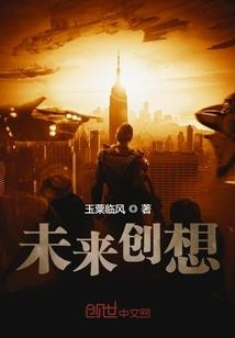 青梅竹马之爱徘徊