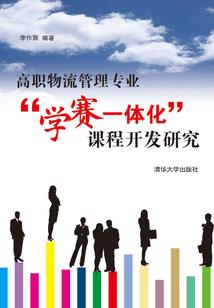 如梦南唐