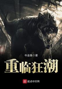 醉掌星辰