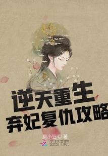 木兰非花