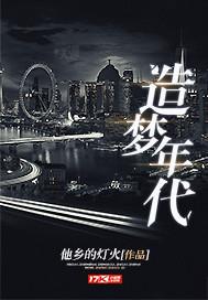 之前没想到的