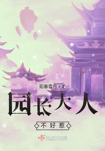 沧域