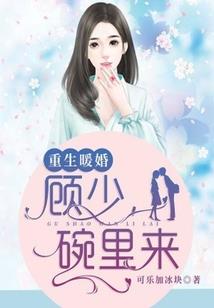 人在斗罗，外挂火影