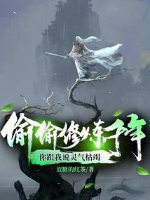 多想一直停留在回忆中
