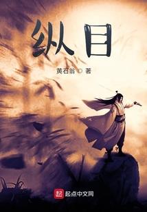 宠物养成基地