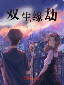 午聊