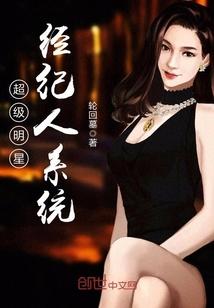 重生暖婚：厉太太，小点声！