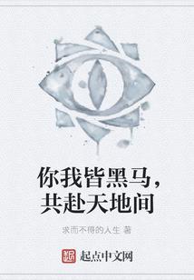 我只想安静的当个败家子