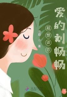 未知之境