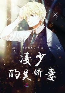 西城如烟海