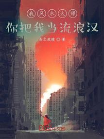 召唤之奸臣联盟