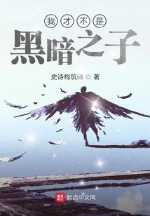柒月末花之零
