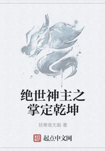 我经商的那些年