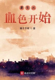 人偶的冒险之旅