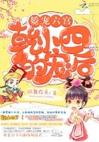 迟北江南