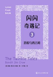 恶梦少爷饶了小女子吧