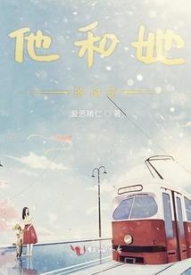终宙