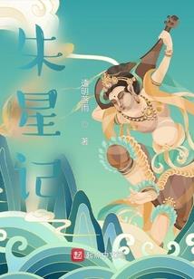 小故事大哲理