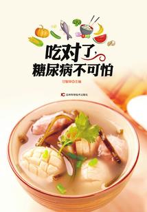 你要宠着我