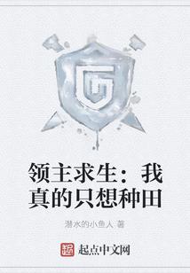 无疆律