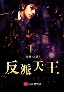 末世创造