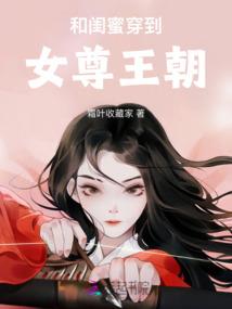 谈妥当了