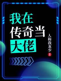 黑客守则