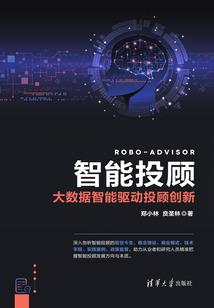 噬天蛮神