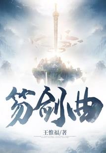 女明星的近身高手