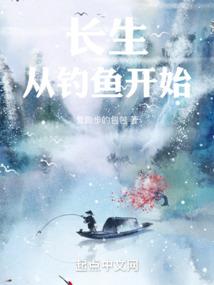 栩栩如生