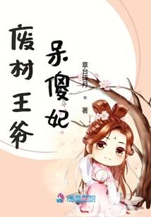 国斗王者