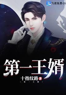明明可以靠脸的我