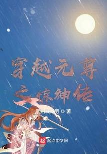 贰零零叁