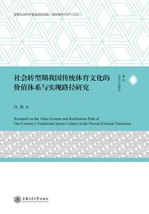 论成为龙后的生存
