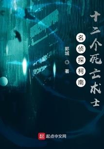穿越成宠