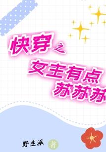 玄天纵横