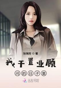 猎人禁岛