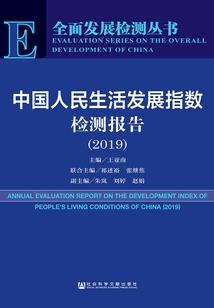 九州秘骨