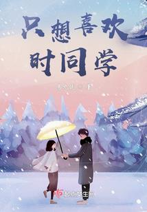 妖孽玄尊