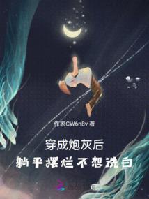 末世车行