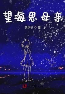 天地钟